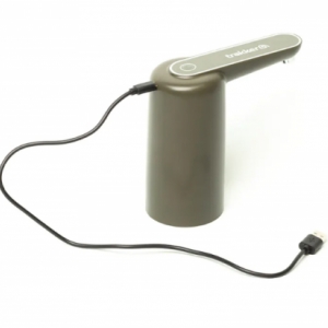 Elektrická pumpa na vodu Trakker Armolife Powerflo USB Tap
